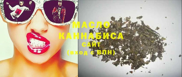 PSILOCYBIN Алексеевка