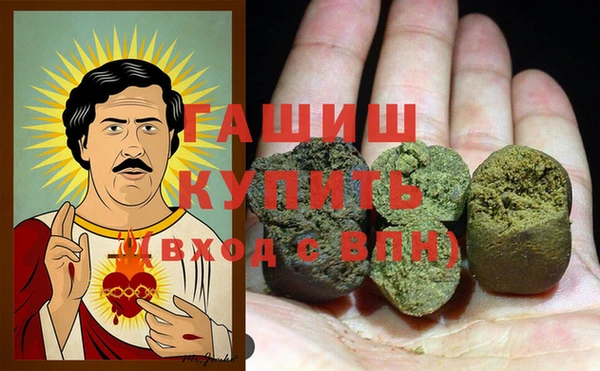 PSILOCYBIN Алексеевка