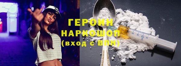 PSILOCYBIN Алексеевка