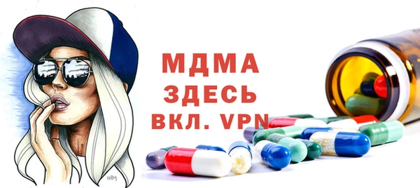 PSILOCYBIN Алексеевка