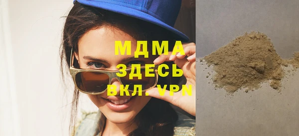 PSILOCYBIN Алексеевка