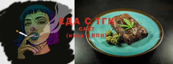 mix Покачи