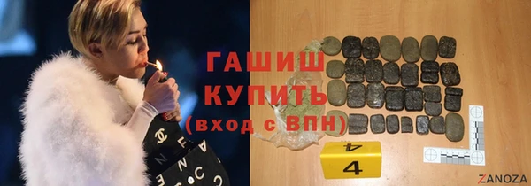 PSILOCYBIN Алексеевка