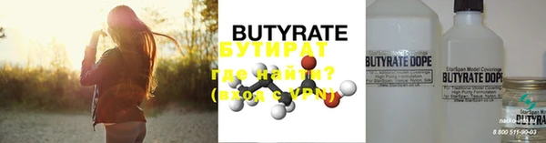 PSILOCYBIN Алексеевка