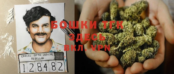 меф VHQ Алексин