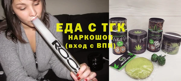 PSILOCYBIN Алексеевка